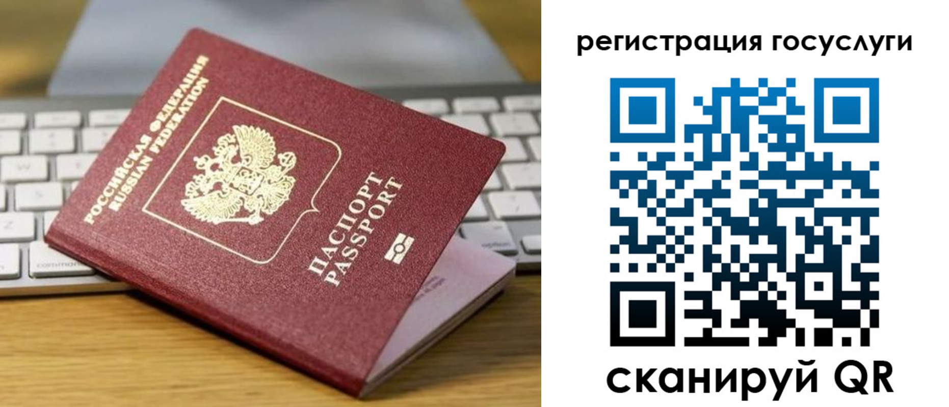 форма 3 в Десногорске